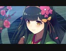 【竹取かるた】子守唄・アカペラ