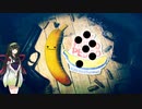 【My Friend Pedro】ずん子のバレットタイム!!　6 Banana.【VOICEROID実況】