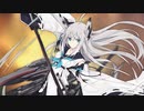 【アズールレーン】江風  ボイス集