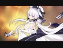【アズールレーン】イラストリアス  ボイス集