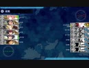 【艦これ】2020菱餅イベ ゲージ3 クリア後 潜水6で行ってみよう