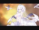 【アズールレーン】イラストリアス（愛と希望の暁星）ボイス集