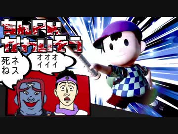 [sp2.1]ち　ん　P　K　か　わ　い　そ　う