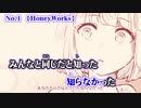 【ニコカラ】No.1【off vocal】-5