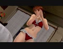 【DOAX3F】イベントパラダイス ランダム編