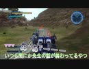 【実況】〆切を守れない3人が地球防衛 part7【EDF5】