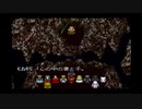 【生放送録画】FF6　最終夜