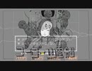 ゴーゴーGhost戦
