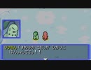 【ﾘﾒｲｸの前に】ポケモン不思議のダンジョン青の救助隊 実況プレイpart14