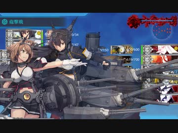 ミニ期間限定海域イベント　桃の節句！沖に立つ波