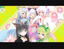 【コイカツ】【オリキャラコラボ企画】気まぐれメルシィ【ステージ配布】【KKVMD】