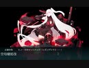 【マニラ沖】桃の節句！沖に立つ波  E-1-3甲