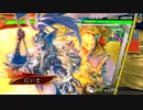 [三国志大戦]できるだけ365日間毎日ゲーセンに通いたい　その109
