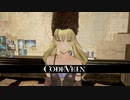 ＃6 きりたん実況によるポンコツプレイ【CodeVein】