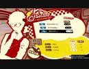 テンション爆アゲP5S#12【実況】
