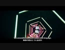 Juice=Juice『好きって言ってよ』(Juice=Juice [Tell me that you love me.])