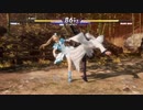 対戦動画（デッドオアアライブ６）21