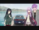 【VOICEROID実況】文系達の旅と写真と成長記録　第十一頁『セイカ参加編』【The_Crew2】　