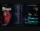 【DMC5】DMDノーダメ・Sランク　Part11
