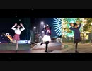 【やこまなぺん】好き！雪！本気マジック で合わせてみた（on vocal版）