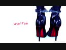 【歌ってみた】undo:redo　byいしはら