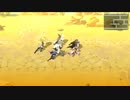 アナザーエデンを普通にプレイ Part.132.5（3）