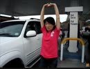 のまさんち「アメリカ の ガソリンスタンド！（ガスステーション）」