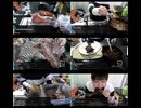 #七原くん 20200313「狸料理と惰性的な習慣」米ビュ(ジビエ料理タヌキ,たぬきのビーフシチューに素揚げ)