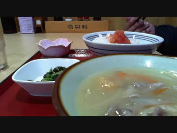 早朝食堂　2020-03-14