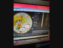 simaiキラメイジャーED MASTER