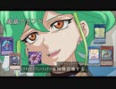 【遊戯王ADS】風晶クラフトplus【動画改良版】
