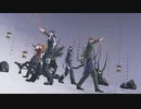【MMD刀剣乱舞】LaLaL危【旧新東西槍/お着替え有】