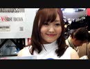 キャンギャル・コンパニオン・レースクイーン・モデル #326