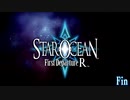 【実況】STAR OCEAN First Depature R the last part