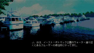 【ゆっくり実況】PC98版D.C.コネクション【J.B.ハロルド】part12