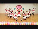 【ラブライブ！】それは僕たちの奇跡 踊ってみた【Chouchou】