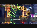 ﾄﾗﾌﾞﾙ☆ｳｨｯﾁｰｽﾞOrigin ちょっと小さい菊一文字のひみつ？