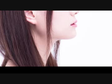 【わたへ～】『横顔』【オリジナル弾き語り】