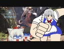 【MHW:I】とあるメイドの下位防具縛りでマスター攻略 part16【ゆっくり実況】【モンスターハンターワールドアイスボーン】