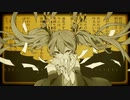 【歌ってみた】妄想税歌ってみた【みこな】