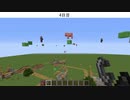 日刊 村を破壊する Part4【Minecraft】