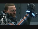 【DEATH STRANDING】明日は弦巻の手に　Part10