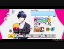 《A3! エースリー》2020 ホワイトデーボイス 《ボイス集》