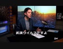 【無断転載 大歓迎】CNN記者「武漢肺炎はレイシスト」と主張。「武漢ウイルス」「アメリカ人が持ち込んだウイルス」新型肺炎をめぐり加熱する米中プロパガンダ戦。