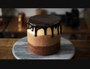 塩キャラメルとココアのオンブルケーキ【お菓子作り】ASMR