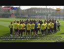 【FCバルセロナ】バルセロナが無期限活動停止…