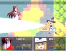 ＤＩＯ様のスーパーおうち帰り大戦　その２