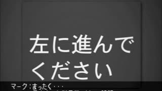 柄にもなく探偵はじめました、クロス探偵物語[実況プレイ]　Part５２