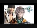 全力でゲームを楽しむ男の［FF13］part29