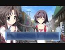 後輩に現場を押さえられました【Memories Off 6 T-wave】Part57